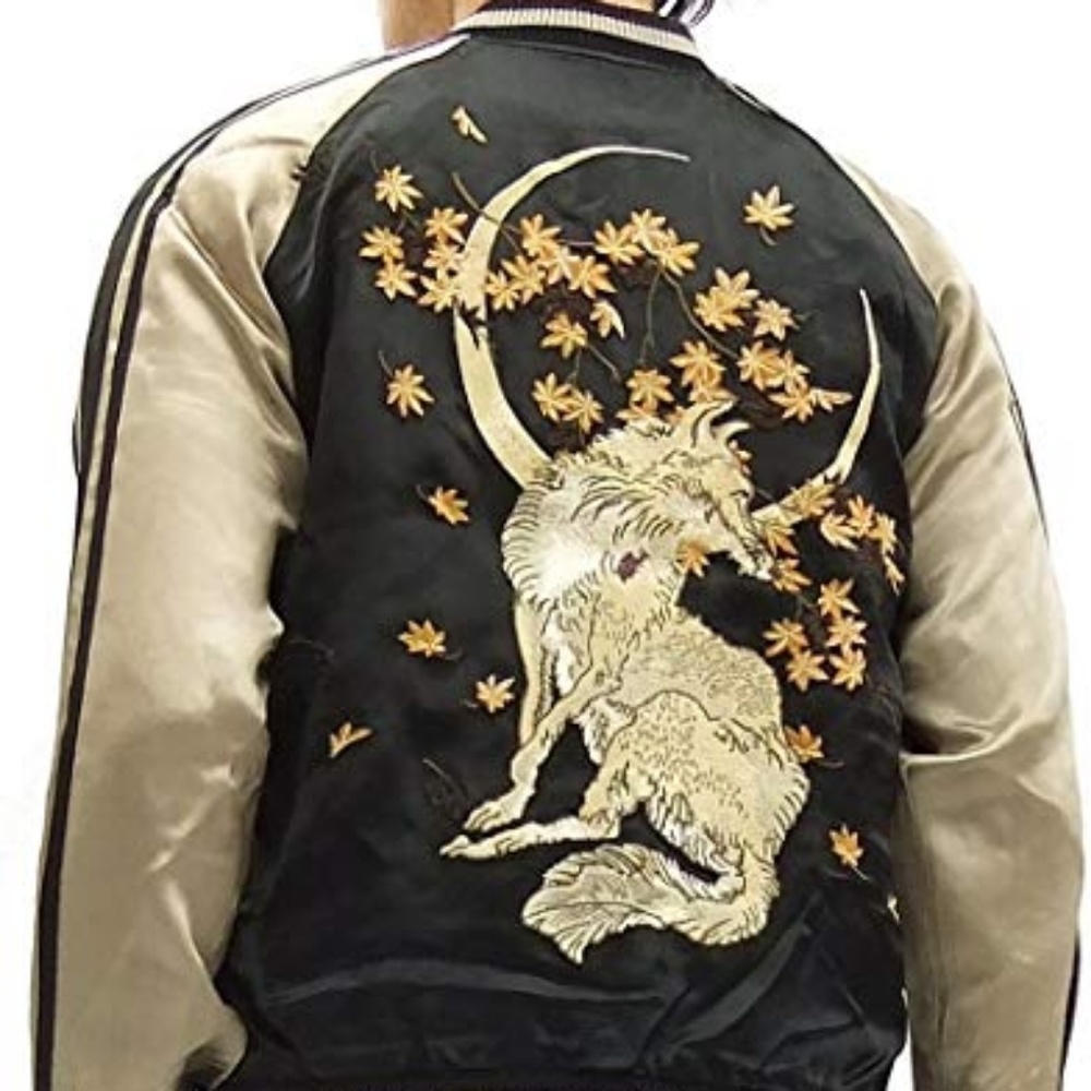 Sukajan jacket from Japan